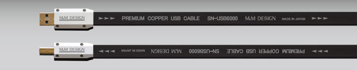 SN-USB6000A-B(0.5m)
